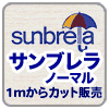 �T���u�����m�[�}��